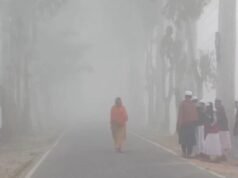 Kurigram enfrenta inverno intenso, pessoas pobres são duramente atingidas
| cinetotal.com.br Kurigram enfrenta inverno intenso, pessoas pobres são duramente atingidas
| cinetotal.com.br