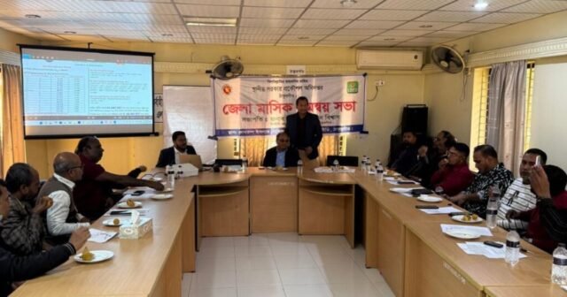 LGED realiza orientação sobre PPR 2025 em Thakurgaon | cinetotal.com.br LGED realiza orientação sobre PPR 2025 em Thakurgaon
| cinetotal.com.br