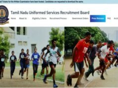 Lançado ingresso TNUSRB Hall 2025; Etapas para baixar cartões de admissão em tnusrb.tn.gov.in
| cinetotal.com.br Lançado ingresso TNUSRB Hall 2025; Etapas para baixar cartões de admissão em tnusrb.tn.gov.in
| cinetotal.com.br