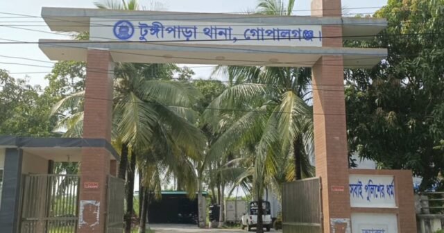 Líder do BNP e seis outros processados ​​por espancar policiais de vilarejos em Gopalganj
| cinetotal.com.br