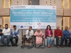 Líderes do OPD em Cox’s Bazar para um workshop histórico de liderança em direitos das pessoas com deficiência
| cinetotal.com.br Líderes do OPD em Cox's Bazar para um workshop histórico de liderança em direitos das pessoas com deficiência
| cinetotal.com.br