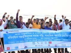 Líderes do OPD exigem reformas nacionais que incluam a deficiência
| cinetotal.com.br Líderes do OPD exigem reformas nacionais que incluam a deficiência
| cinetotal.com.br