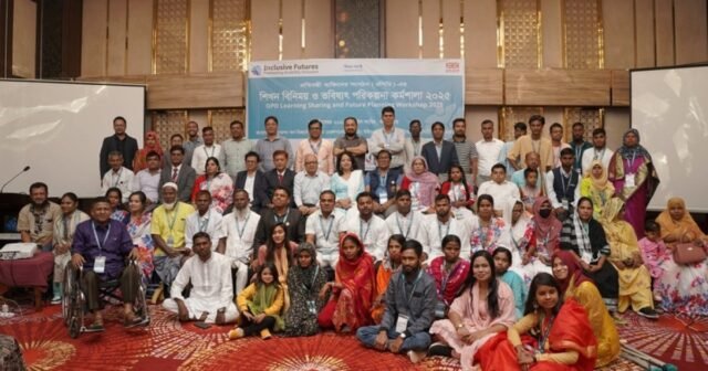 Líderes do OPD se unem para impulsionar a defesa da deficiência e a educação inclusiva
| cinetotal.com.br