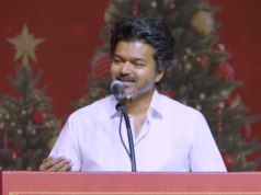 Louvado seja o Senhor; a vitória está garantida: líder do TVK, Vijay
| cinetotal.com.br Louvado seja o Senhor; a vitória está garantida: líder do TVK, Vijay
| cinetotal.com.br