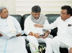 MB Patil convencerá Karnataka CM da necessidade de uma faculdade de medicina governamental em Vijayapura, abandonando a ideia do modelo PPP
| cinetotal.com.br MB Patil convencerá Karnataka CM da necessidade de uma faculdade de medicina governamental em Vijayapura, abandonando a ideia do modelo PPP
| cinetotal.com.br