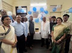 Máquina de catarata de ₹ 26 lakh doada à OGH
| cinetotal.com.br Máquina de catarata de ₹ 26 lakh doada à OGH
| cinetotal.com.br