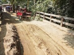 Moradores sofrem devido a estradas danificadas em Sariakandi
| cinetotal.com.br Moradores sofrem devido a estradas danificadas em Sariakandi
| cinetotal.com.br