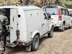 NIA DG Sadanand Data repatriada para o quadro pai Maharashtra
| cinetotal.com.br NIA DG Sadanand Data repatriada para o quadro pai Maharashtra
| cinetotal.com.br