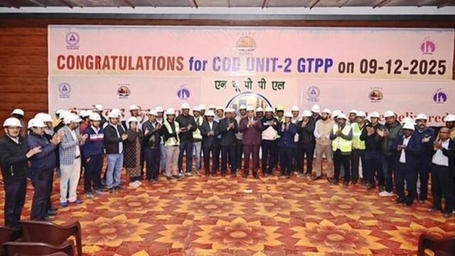 NUPPL inicia operações de mineração no bloco de carvão Pachwara South em Jharkhand
| cinetotal.com.br