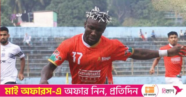 Nenhuma equipe vence na luta entre Reis e Maomé em Comilla - Prothom Alo
| cinetotal.com.br