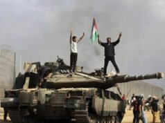 Netanyahu buscou um plano para fugir da responsabilidade do ataque de 7 de outubro: ex-assessor
| cinetotal.com.br Netanyahu buscou um plano para fugir da responsabilidade do ataque de 7 de outubro: ex-assessor
| cinetotal.com.br