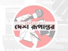 Novamente o duelo muçulmano Bashundhara – conversão do país
| cinetotal.com.br Novamente o duelo muçulmano Bashundhara - conversão do país
| cinetotal.com.br