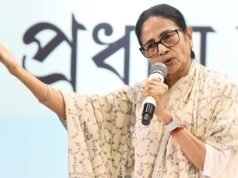 O BJP está empurrando o país para o fim ao remover o nome de Gandhiji do MGNREGA: Mamata no VB-G RAM G Bill
| cinetotal.com.br O BJP está empurrando o país para o fim ao remover o nome de Gandhiji do MGNREGA: Mamata no VB-G RAM G Bill
| cinetotal.com.br