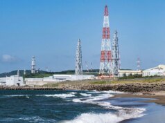 O Japão reiniciará a maior usina nuclear do mundo depois de superar este último grande obstáculo
| cinetotal.com.br O Japão reiniciará a maior usina nuclear do mundo depois de superar este último grande obstáculo
| cinetotal.com.br