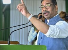 O governo está firmemente ao lado dos jovens em cada passo: Hemant Soren
| cinetotal.com.br O governo está firmemente ao lado dos jovens em cada passo: Hemant Soren
| cinetotal.com.br