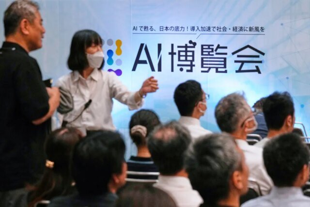 O impacto da IA ​​pode agravar as disparidades entre ricos e pobres do mundo, diz um relatório da ONU
| cinetotal.com.br