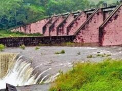 O nível da água na barragem de Mulaperry está em 133,90 pés em 22 de dezembro de
| cinetotal.com.br O nível da água na barragem de Mulaperry está em 133,90 pés em 22 de dezembro de
| cinetotal.com.br