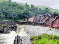 O nível da água na barragem de Mullaperiyar é de 133,85 pés
| cinetotal.com.br O nível da água na barragem de Mullaperiyar é de 133,85 pés
| cinetotal.com.br