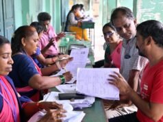 Os círculos eleitorais de SC em Tamil Nadu veem menor redução no tamanho do eleitorado devido à Revisão Intensiva Especial
| cinetotal.com.br Os círculos eleitorais de SC em Tamil Nadu veem menor redução no tamanho do eleitorado devido à Revisão Intensiva Especial
| cinetotal.com.br