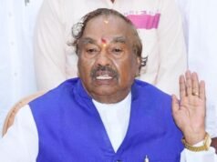 Os defensores de Shivamogga escrevem ao CJI e ao Chefe de Justiça do HC opondo-se à participação do juiz do HC no programa a ser presidido pelo ex-ministro
| cinetotal.com.br Os defensores de Shivamogga escrevem ao CJI e ao Chefe de Justiça do HC opondo-se à participação do juiz do HC no programa a ser presidido pelo ex-ministro
| cinetotal.com.br