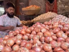 Os preços da cebola ultrapassam Tk 150; vegetais permanecem fora de alcance
| cinetotal.com.br Os preços da cebola ultrapassam Tk 150; vegetais permanecem fora de alcance
| cinetotal.com.br