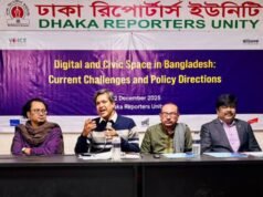 Palestrantes pedem proteção do espaço cívico digital em meio ao aumento da desinformação e da violência
| cinetotal.com.br Palestrantes pedem proteção do espaço cívico digital em meio ao aumento da desinformação e da violência
| cinetotal.com.br