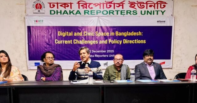 Palestrantes pedem proteção do espaço cívico digital em meio ao aumento da desinformação e da violência
| cinetotal.com.br