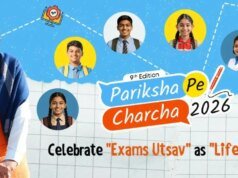 Pariksha Pe Charcha 2026: Início das inscrições; 10 vencedores para visitar a residência PM
| cinetotal.com.br Pariksha Pe Charcha 2026: Início das inscrições; 10 vencedores para visitar a residência PM
| cinetotal.com.br