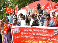 Partidos de esquerda protestam contra mudança de nome do MGNREGA e exigem manutenção do formato original
| cinetotal.com.br Partidos de esquerda protestam contra mudança de nome do MGNREGA e exigem manutenção do formato original
| cinetotal.com.br