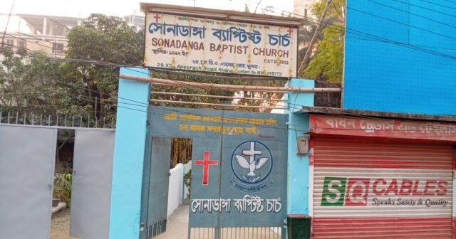 Polícia toma medidas rígidas de segurança antes do Natal em Khulna
| cinetotal.com.br