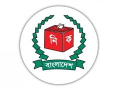 Prazo prorrogado para observadores eleitorais locais
| cinetotal.com.br Prazo prorrogado para observadores eleitorais locais
| cinetotal.com.br