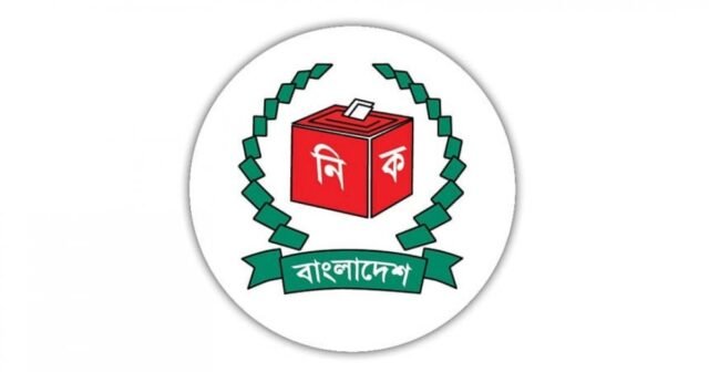 Prazo prorrogado para observadores eleitorais locais
| cinetotal.com.br