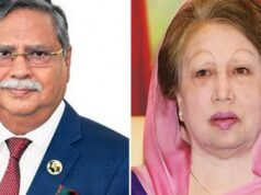 Presidente organiza doa mahfil para recuperação de Khaleda Zia
| cinetotal.com.br Presidente organiza doa mahfil para recuperação de Khaleda Zia
| cinetotal.com.br
