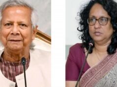 Primeiro-ministro do Sri Lanka telefona para CA e agradece a Bangladesh pelo apoio às enchentes e pela solidariedade
| cinetotal.com.br Primeiro-ministro do Sri Lanka telefona para CA e agradece a Bangladesh pelo apoio às enchentes e pela solidariedade
| cinetotal.com.br