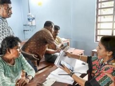 Projeto de caderno eleitoral do Kerala SIR: como verificar seu nome na lista de eleitores
| cinetotal.com.br Projeto de caderno eleitoral do Kerala SIR: como verificar seu nome na lista de eleitores
| cinetotal.com.br