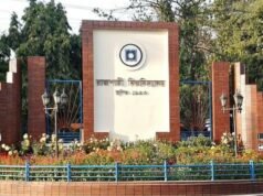 RU suspende 3 professores e penaliza 5 alunos
| cinetotal.com.br RU suspende 3 professores e penaliza 5 alunos
| cinetotal.com.br