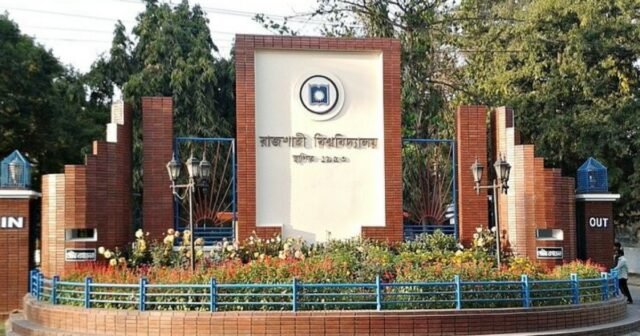 RU suspende 3 professores e penaliza 5 alunos
| cinetotal.com.br