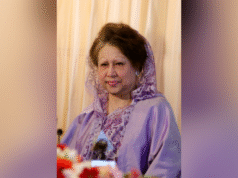 Reino Unido e China enviarão duas equipes de especialistas para auxiliar o conselho médico de Khaleda Zia
| cinetotal.com.br Reino Unido e China enviarão duas equipes de especialistas para auxiliar o conselho médico de Khaleda Zia
| cinetotal.com.br