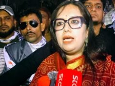 Rumeen Farhana disputará a eleição como candidata independente
| cinetotal.com.br Rumeen Farhana disputará a eleição como candidata independente
| cinetotal.com.br