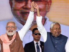 SIR, vitória do NDA, novo presidente do BJP: como Bihar assumiu o centro das atenções na política nacional
| cinetotal.com.br SIR, vitória do NDA, novo presidente do BJP: como Bihar assumiu o centro das atenções na política nacional
| cinetotal.com.br