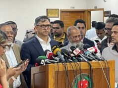 Salahuddin: Tariq Rahman se tornará eleitor em 27 de dezembro
| cinetotal.com.br Salahuddin: Tariq Rahman se tornará eleitor em 27 de dezembro
| cinetotal.com.br
