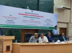 Serajul Islam Choudhury: Bhashani nunca buscou política de poder
| cinetotal.com.br Serajul Islam Choudhury: Bhashani nunca buscou política de poder
| cinetotal.com.br