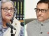 Sheikh Hasina, Quader e outras 32 pessoas acusadas no caso do assassinato do motorista Hossain
| cinetotal.com.br Sheikh Hasina, Quader e outras 32 pessoas acusadas no caso do assassinato do motorista Hossain
| cinetotal.com.br