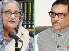 Sheikh Hasina, Quader e outras 32 pessoas acusadas no caso do assassinato do motorista Hossain
| cinetotal.com.br Sheikh Hasina, Quader e outras 32 pessoas acusadas no caso do assassinato do motorista Hossain
| cinetotal.com.br