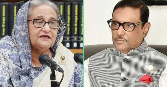 Sheikh Hasina, Quader e outras 32 pessoas acusadas no caso do assassinato do motorista Hossain
| cinetotal.com.br