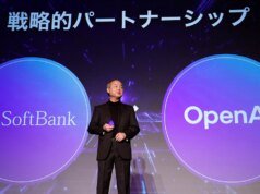 SoftBank está correndo para fechar uma lacuna de financiamento OpenAI de US$ 22,5 bilhões antes de 2026
| cinetotal.com.br SoftBank está correndo para fechar uma lacuna de financiamento OpenAI de US$ 22,5 bilhões antes de 2026
| cinetotal.com.br