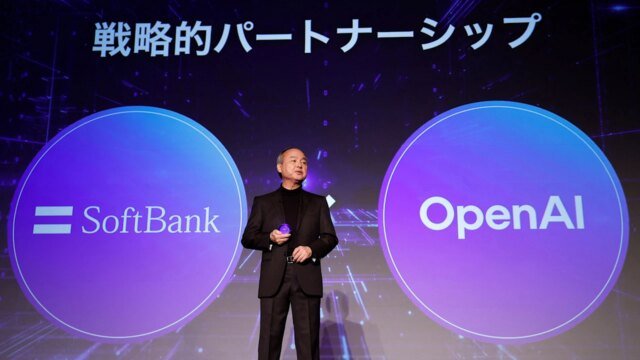 SoftBank está correndo para fechar uma lacuna de financiamento OpenAI de US$ 22,5 bilhões antes de 2026
| cinetotal.com.br