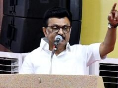 Stalin critica Palaniswami por não levantar a voz contra a ‘diluição do MGNREGS’ do Centro
| cinetotal.com.br Stalin critica Palaniswami por não levantar a voz contra a 'diluição do MGNREGS' do Centro
| cinetotal.com.br