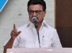 TN CM Stalin escreve ao Ministro das Relações Exteriores buscando medidas permanentes para evitar prisões de pescadores
| cinetotal.com.br TN CM Stalin escreve ao Ministro das Relações Exteriores buscando medidas permanentes para evitar prisões de pescadores
| cinetotal.com.br