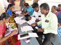 Tamil Nadu SIR: Padrões incomuns na lista de eleitores excluídos
| cinetotal.com.br Tamil Nadu SIR: Padrões incomuns na lista de eleitores excluídos
| cinetotal.com.br